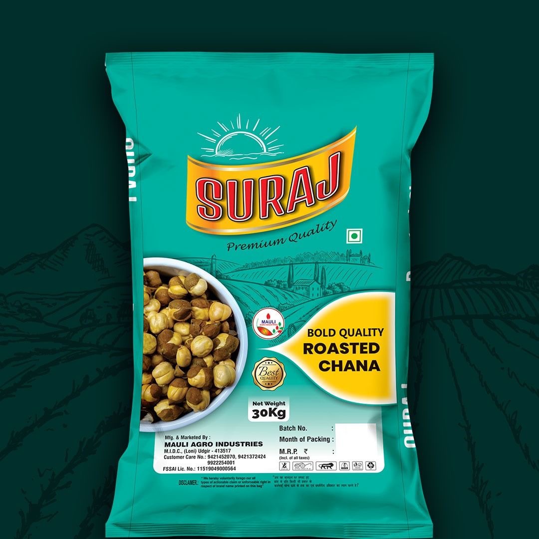 Branded Packaging 4